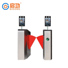 Automatic Face Recognition Infrared Detector Door Security System Channel Tripod Turnstile Gate